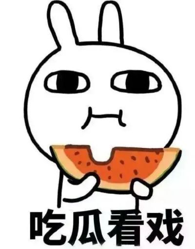 木工