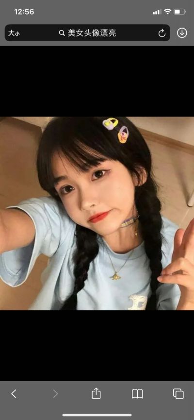 普工