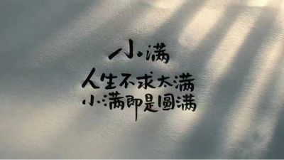 全能维修清洗