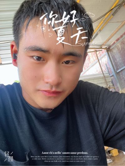 水电安装