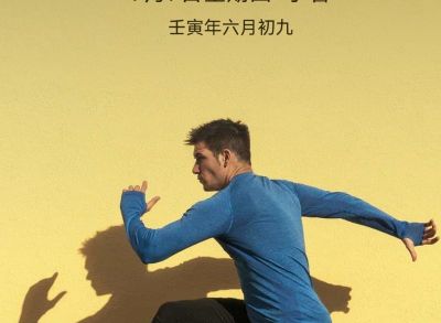 洁具灯具安装维修