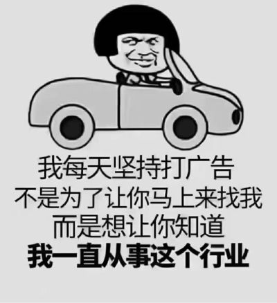 不锈钢安装