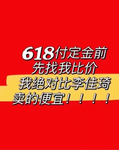 电工