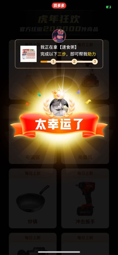 全屋定制