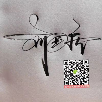 空调安装维修