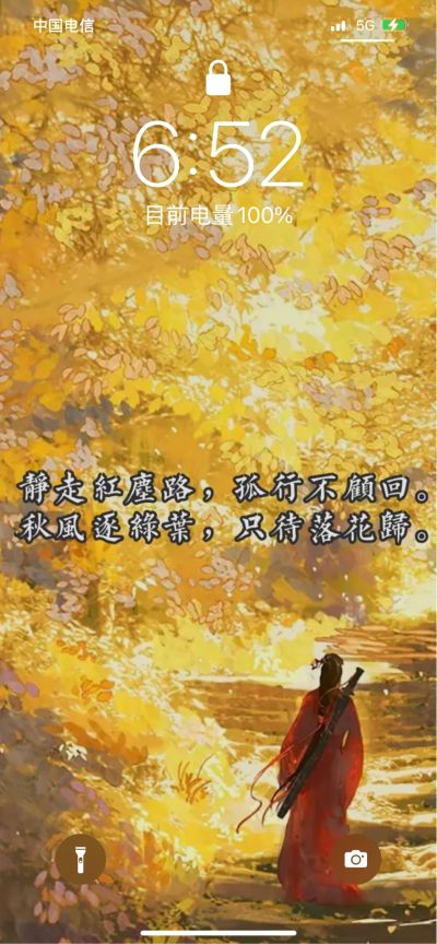 防水防水补漏防水补漏防水