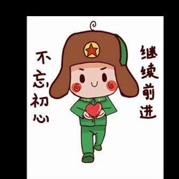 家装吊顶空调安装维修电焊空调安装维修