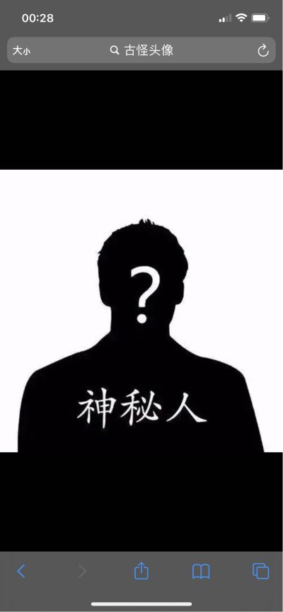 门窗安装