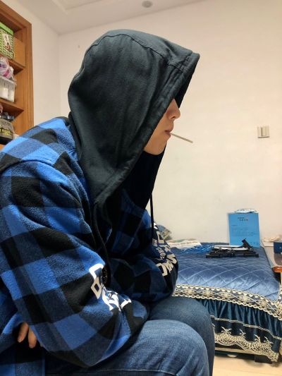 无