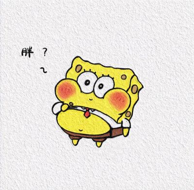 财务