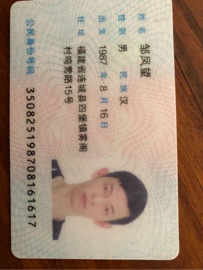 水电安装