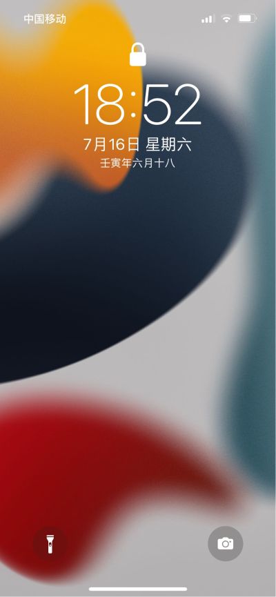 涂料