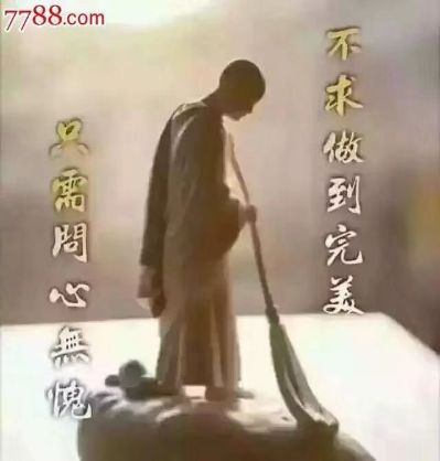 电脑安防办公电脑监控维修