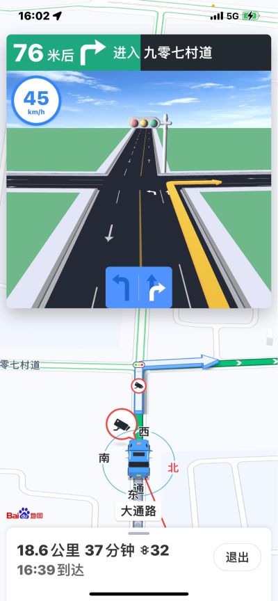 找装修公司的