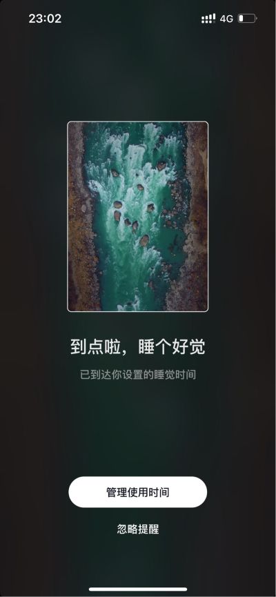 安装维修