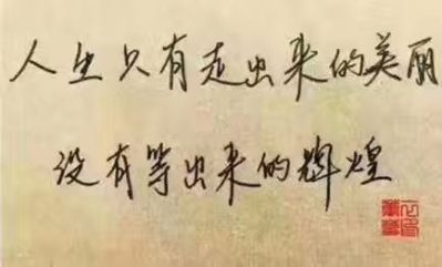 土木
