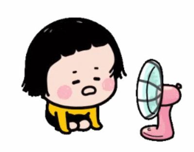 无