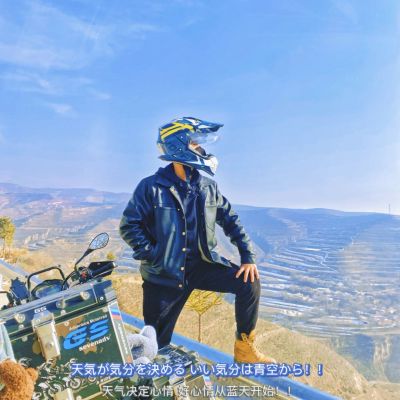 维修安装