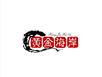 灯具洁具窗帘晾衣架