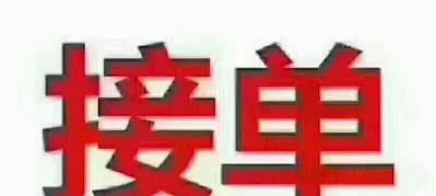 墙布墙画墙纸墙布墙画施工