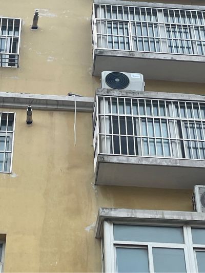 空调