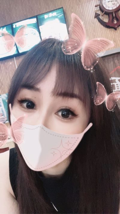 无