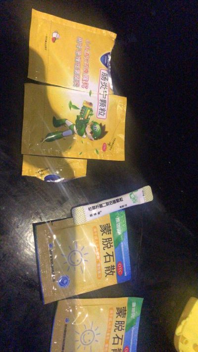 业务