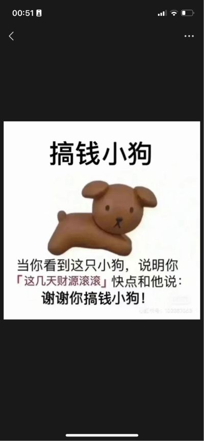 无