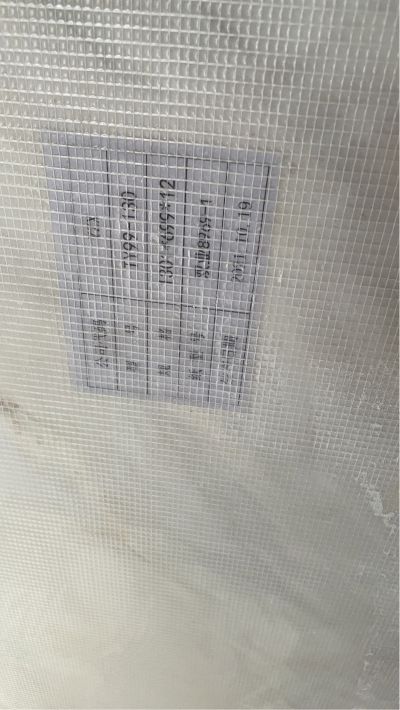 家具