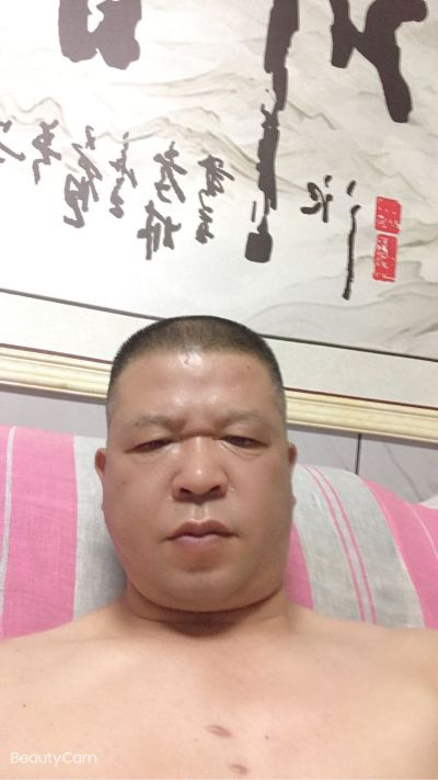 安装