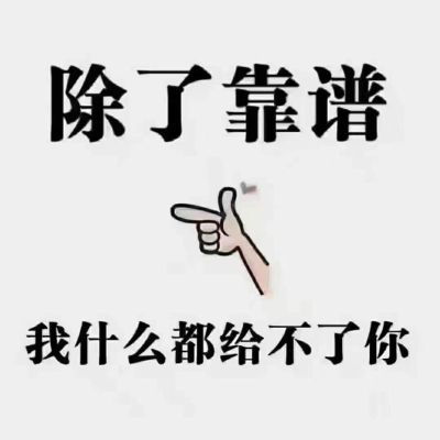 木门安装维修