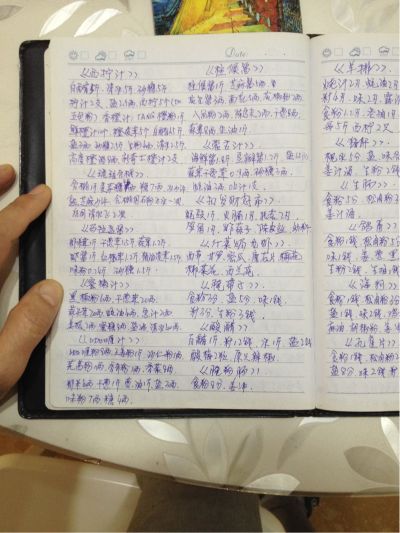 实际经验丰富维修组装改装