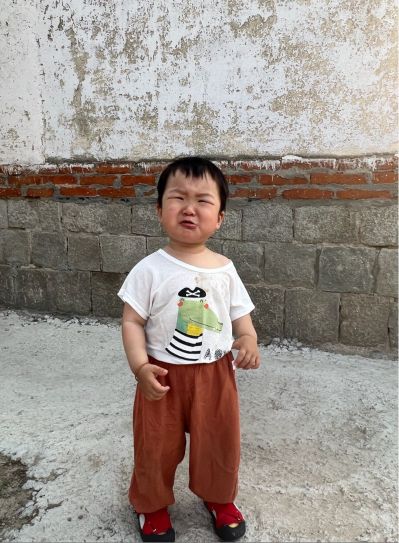 工程