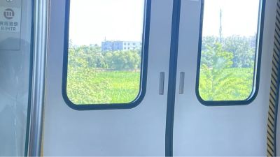 无