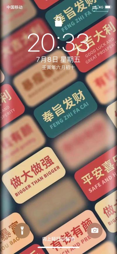卫浴安装