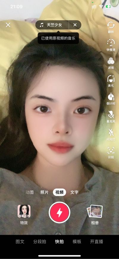 广东楚越律师
