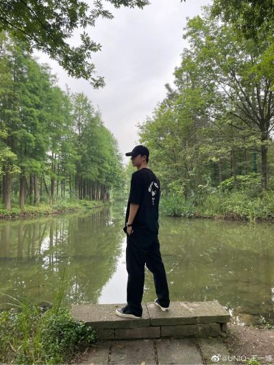 无