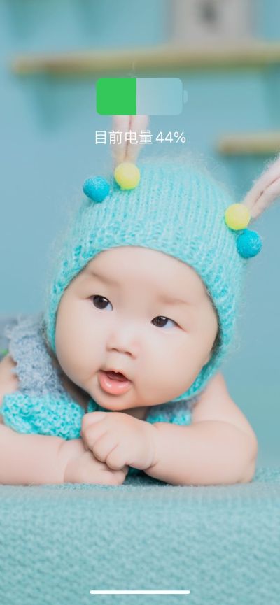 电工
