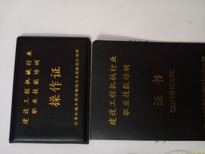 电工，配电柜电工配电箱，电线安装维修定做配电柜