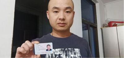 土木工程专业