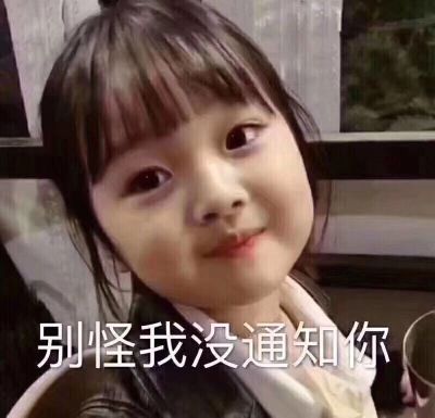 美业