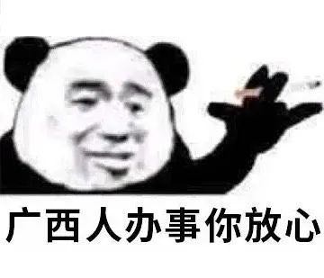 维修电工