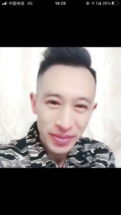 装修