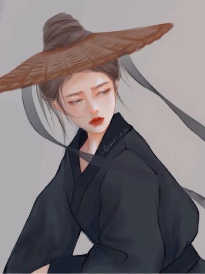 无