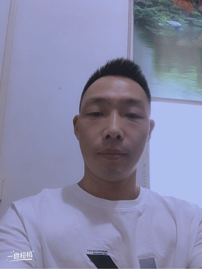 安装