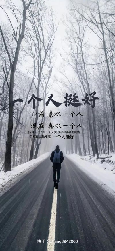 家电维修安装