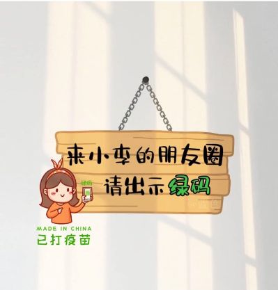灯具安装