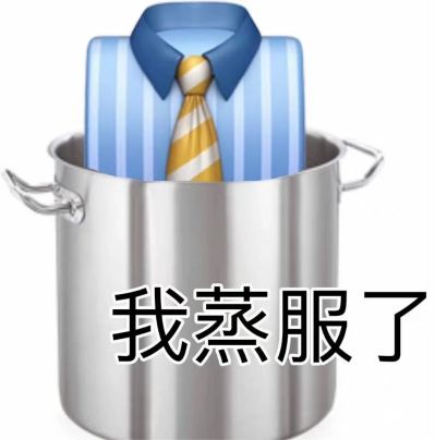装开关插座和筒灯