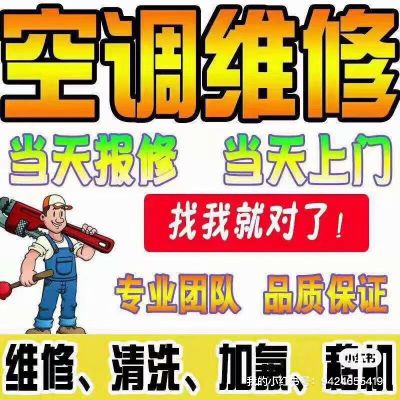 小阳台栏杆下，跟小阳台周边五米左右踢脚线。瓷砖厚需要机器切