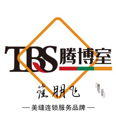 美缝施工直接北京地区。。。也卖管水性彩砂，桶装彩砂，，厂家源头，，